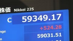 【速報】日経平均 524円高の5万9349円で取引終了 5万9000円台を回復　米イラン協議の進展に期待感| TBS CROSS DIG with Bloomberg