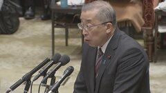 マイナポイント「第2弾」予算未使用が約5000億円| TBS CROSS DIG with Bloomberg