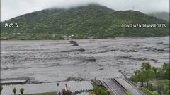 柱にしがみつく女性も…台風18号で甚大な被害　台湾で洪水など発生　17人が死亡・17人が行方不明　中国大陸に上陸見込み| TBS CROSS DIG with Bloomberg