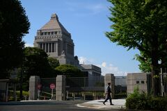 政府当初予算案が異例の国会修正、29年ぶり－予備費削減で総額は減少| TBS CROSS DIG with Bloomberg