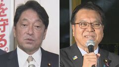 「103万円の壁」見直しに向け、自民・国民民主が8日も協議へ| TBS CROSS DIG with Bloomberg