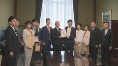 【速報】立憲民主党が「機能性表示食品被害防止法案」を提出　紅麹問題受け| TBS CROSS DIG with Bloomberg