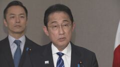 【速報】アメリカから来年早期に国賓待遇で招待　岸田総理　日米首脳会談で| TBS CROSS DIG with Bloomberg