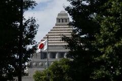 自民·維新連立、きょう政策合意へ最終調整-株価反発で日経平均最高値| TBS CROSS DIG with Bloomberg