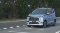 ヤマダデンキで三菱自動車のEV販売　7月から神奈川と埼玉で法人向け　今後は個人向けも検討| TBS CROSS DIG with Bloomberg