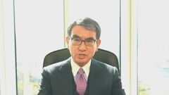 「マイナ保険証」 最短5日で発行可能とする体制構築　河野太郎デジタル大臣が発表| TBS CROSS DIG with Bloomberg