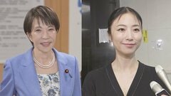 高市総理が俳優でプロデューサーのMEGUMIさんと対談　仕事への取り組みや美容が話題に| TBS CROSS DIG with Bloomberg