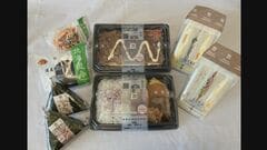 セブン‐イレブン 北海道でおにぎりなど約60アイテムを製造回数“削減”　労務費10％減見込み| TBS CROSS DIG with Bloomberg