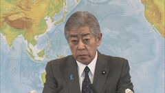 シー・シェパード元代表の釈放めぐり岩屋外務大臣が駐日デンマーク大使に申し入れ　引き渡し要請受け入れられず「極めて遺憾」| TBS CROSS DIG with Bloomberg