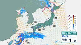 熱帯低気圧と梅雨前線北上 台風で記録的な大雨になった地域で警報級の大雨のおそれ あらたな大雨災害に警戒|TBS NEWS DIG