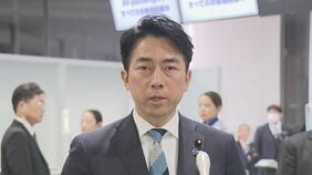 小泉防衛大臣がきょうから就任後初のアメリカ訪問　ヘグセス国防長官との会談も予定　ベネズエラへの攻撃や中国についても意見交換か|TBS NEWS DIG