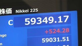 【速報】日経平均 524円高の5万9349円で取引終了 5万9000円台を回復　米イラン協議の進展に期待感|TBS NEWS DIG