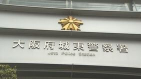 「家が燃えている」親子２人暮らしの木造住宅など4棟焼ける火事 女性1人死亡　焦げ臭いにおいで目を覚ました息子は自力脱出し軽傷　大阪・城東区|TBS NEWS DIG