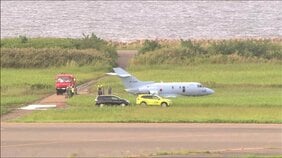 自衛隊航空機が滑走路逸脱『新潟空港』の閉鎖は午後3時41分に解除|TBS NEWS DIG
