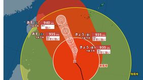 【台風情報】最大瞬間風速60m/s 大型で非常に強い「台風9号(バービー)」沖縄の南を通過中...次の熱帯じょう乱も発生の見込み…日本への影響、進路は?7月20日(日)までの雨・風シミュレーションで確認 今後の気象情報に注意【気象庁10日午前3時45分発表】|TBS NEWS DIG
