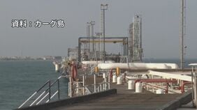 【速報】米・イスラエルがカーグ島に攻撃か　イランメディアが報じる|TBS NEWS DIG