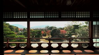 旧毛利家本邸からの眺め【山口の紅葉2022】　|　山口のニュース・天気・防災｜tys NEWS｜ｔｙｓテレビ山口