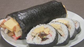 今年の「恵方巻」 平均価格1173円値上がり 前年比11.7％　コメなど高騰で2年連続10％超値上がり| TBS CROSS DIG with Bloomberg