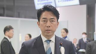 小泉防衛大臣がきょうから就任後初のアメリカ訪問　ヘグセス国防長官との会談も予定　ベネズエラへの攻撃や中国についても意見交換か| TBS CROSS DIG with Bloomberg