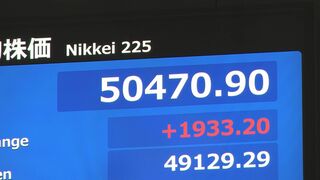 【速報】日経平均株価 5万円を回復　一時1900円以上値上がり　エヌビディアの好決算を受け半導体関連株など中心に| TBS CROSS DIG with Bloomberg