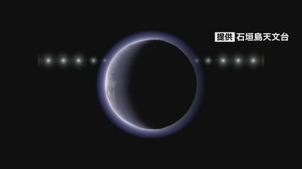 世界初の確認」地球から55億キロ離れた冥王星より遠い天体に大気が存在