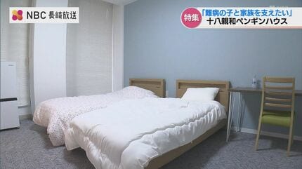 ペンギンハウス様 難病と闘う子どもと家族を支えたい」20年以上支援を続ける理由 長崎