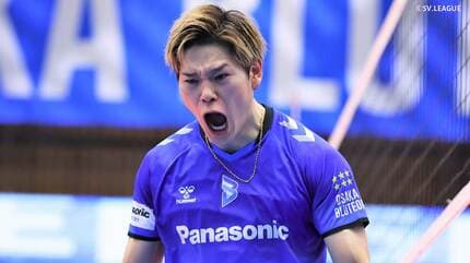 首位の大阪ブルテオン敗れ決勝へ王手許す 西田有志、山本智大ら日本