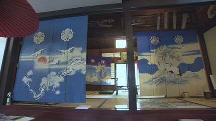 B*o様 11/30限定価格 1万円引き 高級 のれん 花嫁のれん 庭 山 松 娘の幸せを願い贈る「花嫁のれん」 石川県七尾市の一本杉通りも7割の