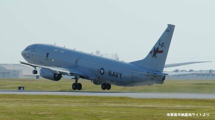 チャレンジ（米海軍） 米軍グッズ アメリカ海軍 NAVY TOM CAT F-14 チャレンジコイン 「燦吉