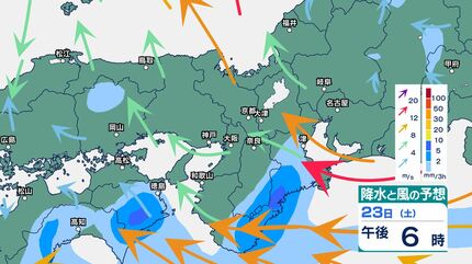 近畿地方】大気の状態非常に不安定…21日昼過ぎから夜遅くにかけて竜巻