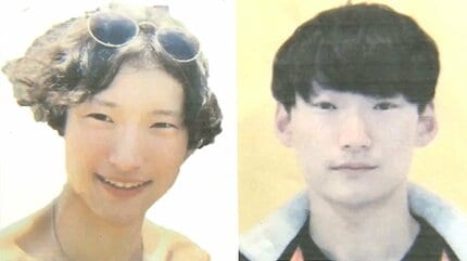 八田與一値下げあり！ 重要指名手配の八田與一容疑者 時効まであと4年半 警察「似ているもの