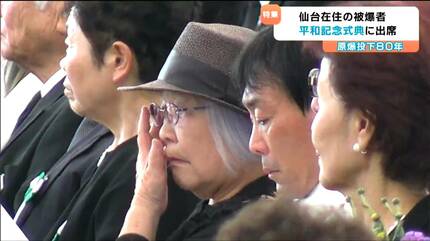被爆80年 88歳木村緋紗子さんの願い「核兵器廃絶が節目」 広島で初めて