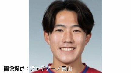 速報】ファジアーノ岡山・佐藤龍之介選手が SAMURAI BLUE(日本代表