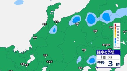 大雨警戒】氷見で510mm観測 29日夜のはじめ頃にかけ土砂災害に厳重警戒