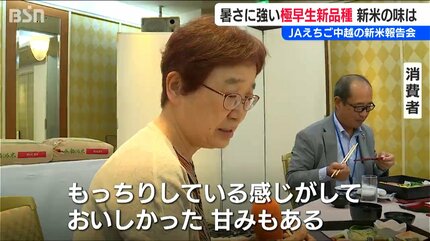 ⭐️早い者勝ち⭐️【超絶至宝品】⭐️新潟県伝統工芸品⭐️【越後上布】⭐️本麻⭐️手括り⭐️盛夏 公式】越の誉 新潟超辛口 彩 1800ml