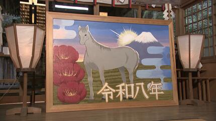 縦1.4m・横2m「巨大絵馬」神社に奉納 地元の中学生が制作、来年の