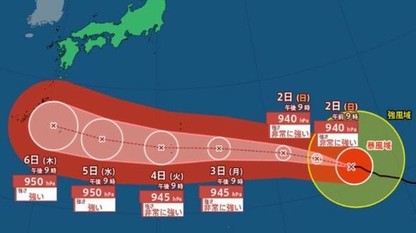 【台風情報】台風13号（ドルフィン）非常に強い勢力…3日（月）4日（火）小笠原近海へ接近、最大瞬間風速65m/s、中心気圧940hPa維持で西進の見込み【雨と風のシミュレーション】　|　富山のニュース｜天気・防災｜チューリップテレビ