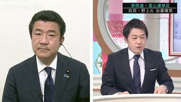野上氏に聞く　選挙戦の振り返りと４期目への抱負　参院選 富山選挙区　|　富山のニュース｜天気・防災｜チューリップテレビ