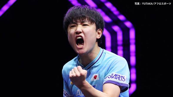 張本智和が連覇達成！妹・美和と兄妹V　韓国のオ・ジュンソンに逆転勝利【WTTチャンピオンズ横浜】|TBS NEWS DIG