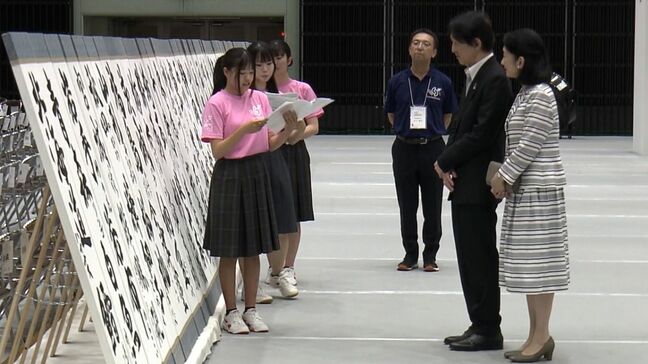 全国高校総合文化祭「かがわ総文祭」秋篠宮ご夫妻が高校生を激励「素敵な思い出を作ってください」|TBS NEWS DIG