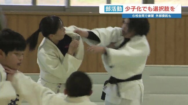 「助かるばかり」中学校部活動を “移行” 6校合同で、NPO委託で、人材バンクで… 地域で守る「選ぶ・続ける選択肢」|TBS NEWS DIG