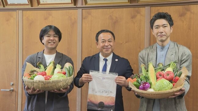 俳優の柄本佑さんが来県 竹田市で撮影した長編映画の完成を受け市長を表敬訪問 大分|TBS NEWS DIG