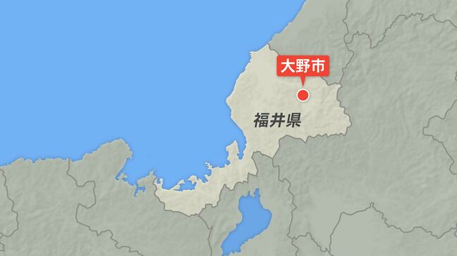 「どうしていいのかわからなかった」死体遺棄の疑いで70代の女を逮捕 福井・大野市|TBS NEWS DIG