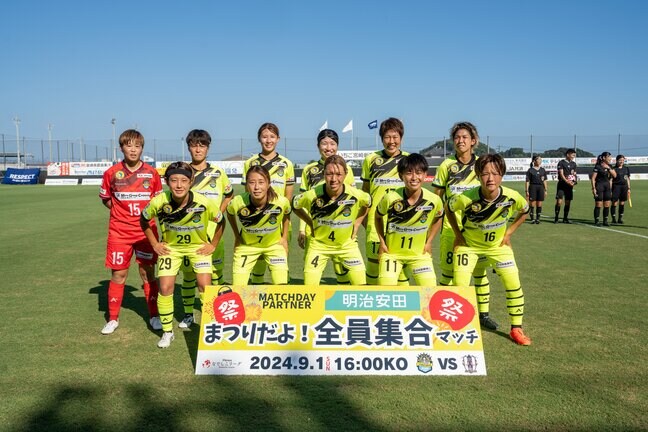 ヴィアマテラス宮崎 なでしこリーグ1部再開 優勝への道は・・・ 実況アナ 古田とわの取材記|TBS NEWS DIG