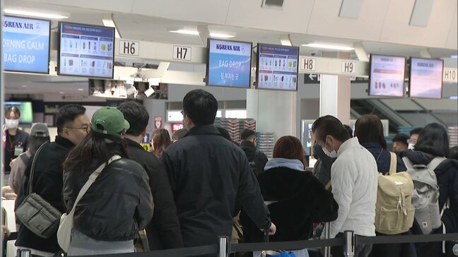 年末の出国＆帰省ラッシュ|TBS NEWS DIG