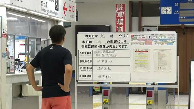 地震の影響で九州新幹線など運休　空の便は臨時便運航|TBS NEWS DIG