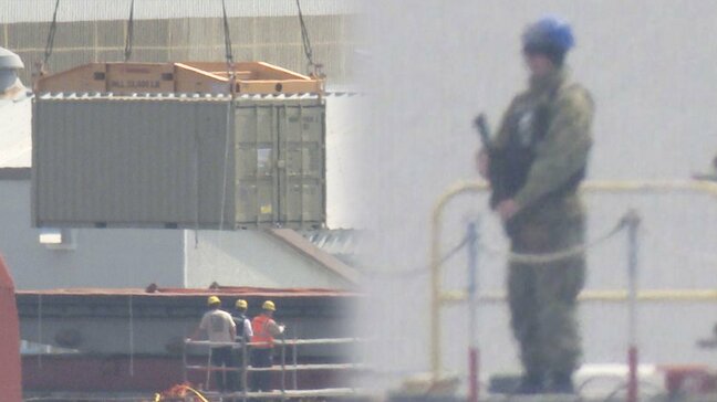 武装した米兵が警備 「横須賀の日常」となった放射性廃棄物の搬出|TBS NEWS DIG