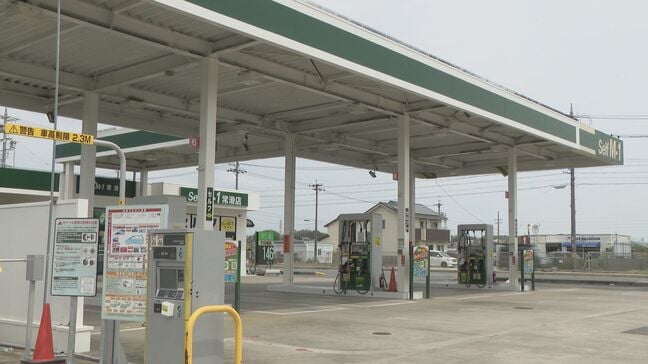 ガソリン給油後｢車に異変が…｣ 販売したレギュラーガソリンに“水分”混入 少なくとも約20台の車が走行中に停止するなど不具合 愛知･常滑市|TBS NEWS DIG