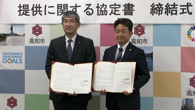 被災者に“入浴”を提供へ⋯市と温浴施設が協定、能登半島地震で浮き彫りになった被災後の“衛生問題”解決に向けて|TBS NEWS DIG