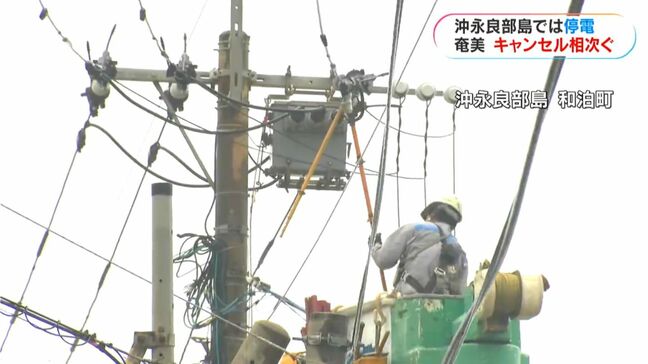 台風影響でホテルの予約半数以上がキャンセル「とても痛い」　小中学校は臨時休校　漁船はロープで固定|TBS NEWS DIG